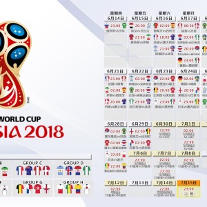 开云体育ios下载-跨界极限飞盘，空中技巧与团队合作的完美结合，极限飞盘的十大简易规则